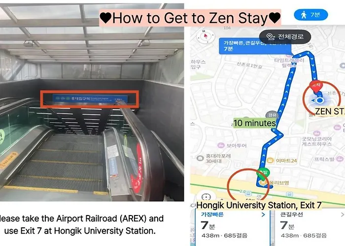 10 Minutes From Hongdae Station, 3 2 Bathrooms, King Bed, Private Yard, Free Parking, Up To 7 Guests, Free Luggage Storage